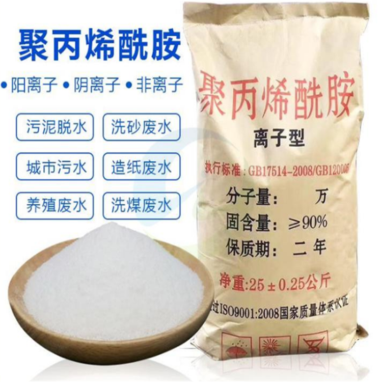 �۱�ϩ�������ˮ�БҸ���ĳ����ٶ�